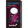 Лупа ручная LEVENHUK ZENO HANDY ZH39 74062