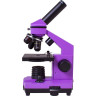 Микроскоп LEVENHUK Rainbow 2L PLUS Amethyst (Аметист) 69042