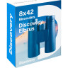 Бинокль LEVENHUK DISCOVERY ELBRUS 8x42 79579