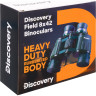 Бинокль LEVENHUK DISCOVERY FIELD 8x42 78663