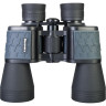 Бинокль LEVENHUK DISCOVERY FLINT 10x50 79583