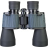 Бинокль LEVENHUK DISCOVERY FLINT 10x50 79583