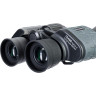 Бинокль LEVENHUK DISCOVERY FLINT 10x50 79583