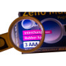 Мультилупа LEVENHUK ZENO MULTI ML7 72603