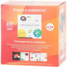 Набор LEVENHUK LabZZ MV1 Orange: микроскоп и книга 77624
