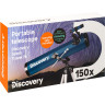 Телескоп LEVENHUK DISCOVERY SPARK TRAVEL 76 с книгой 78743